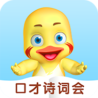 哎呀鸭app安卓版下载安装v1.5.11 官方版