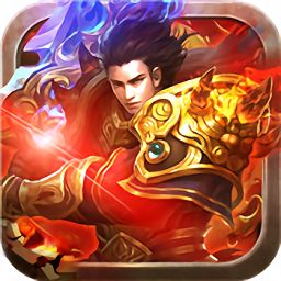 海魂九游版正版安卓v1.0.0