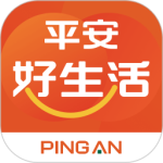 平安好生活2026优化升级版免费 v2.95.5安卓版