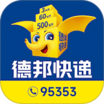 德邦快递单号查询最新版下载 v4.0.5.7安卓版