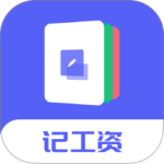 小时工记加班最新版手游下载 v20260407安卓版