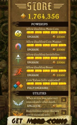 八门神器官方正版