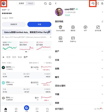 gate钱包怎么提现到银行卡 gate钱包提现到银行卡需要多久