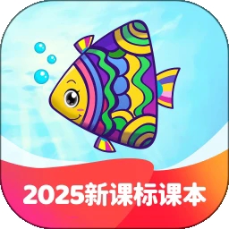 纳米盒点读免费版