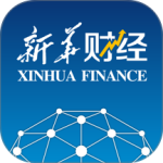 新华财经客户端最新版下载 v2.10.23安卓版