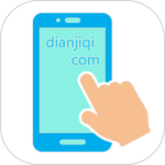 超级点击器下载 v7.2安卓版