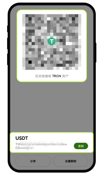 易欧Web3钱包怎么充币 易欧Web3钱包交易教程