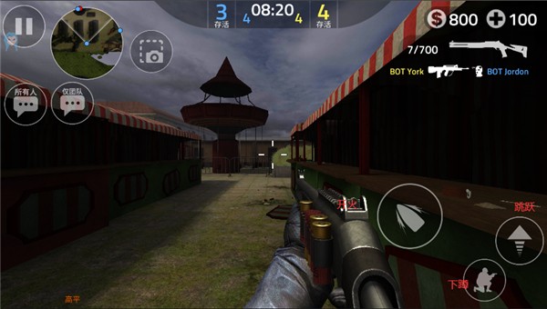 前锋突袭单机版