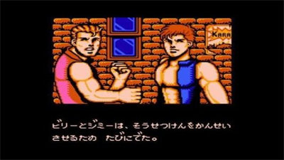 双截龙3超级技能版