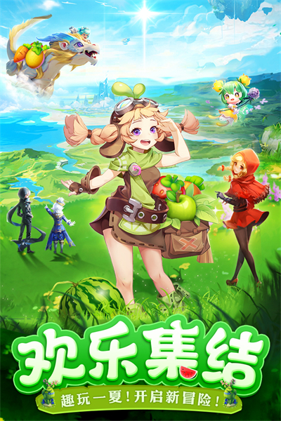 切菜狂人0.1折版