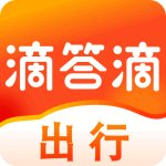 滴答出行app官方版下载 v8.5.2安卓版