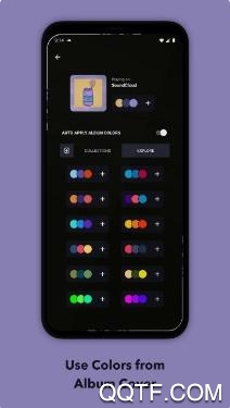 Muviz Edge汉化破解版