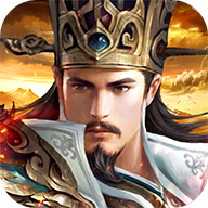 雄霸三国像素手机版v1.0.0