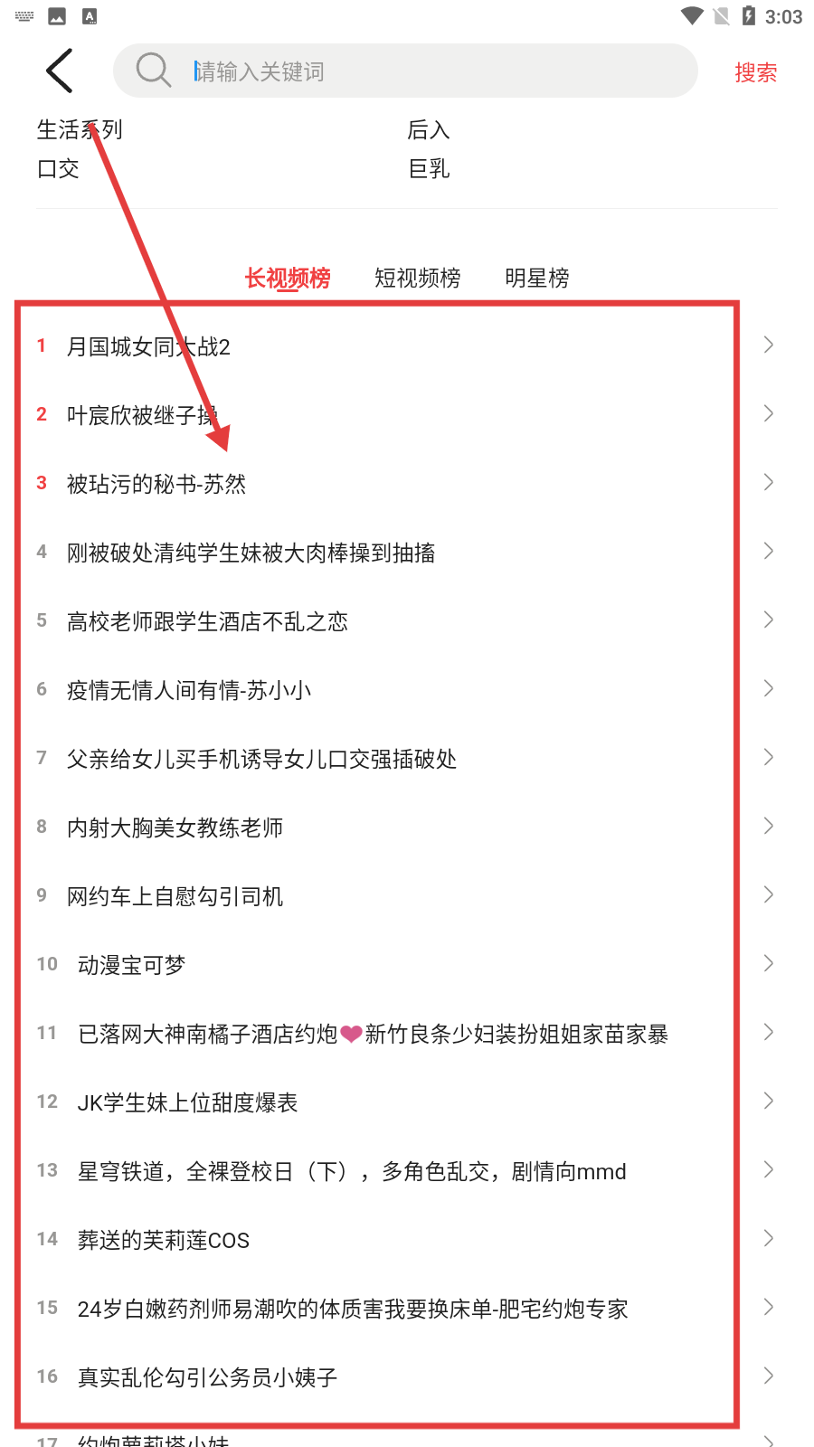 猫咪视频MV最新观看