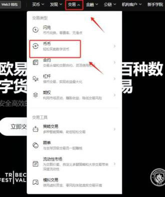 买以太坊违法吗 如何购买以太坊