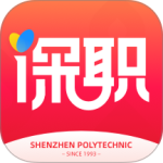 i深职学生版下载 v2.2.5安卓版