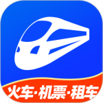铁行火车票app官方版下载 v9.0.9安卓版