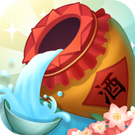 酿酒大师2025最新版v1.0.4