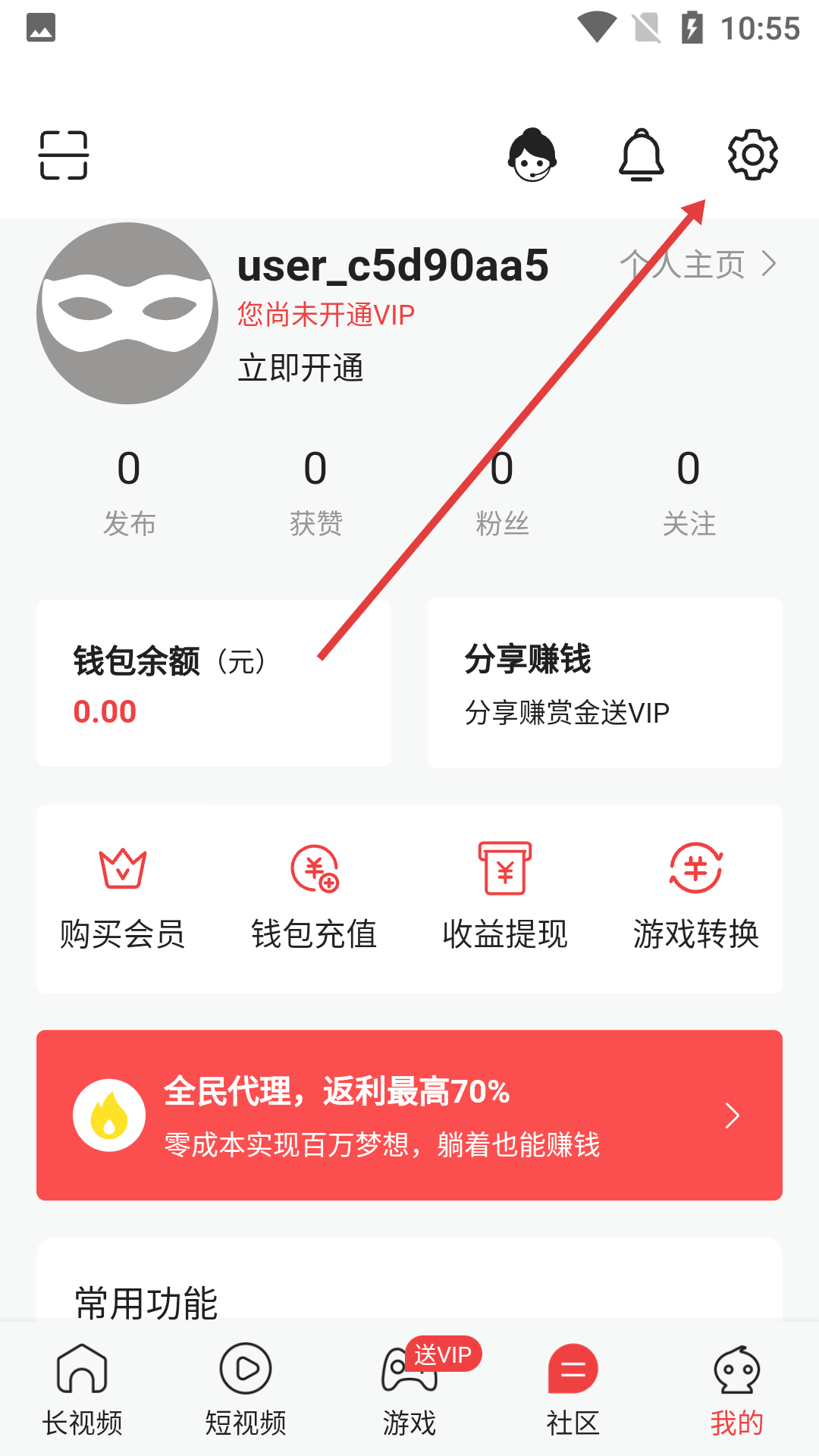 多多视频电视剧免费观看