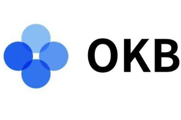 okx交易所手续费怎么获得 okx交易所手续费那么高