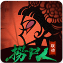 遗弃之地鬼仆安卓版v0.1.23