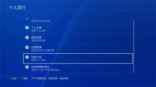 游民星空手机版