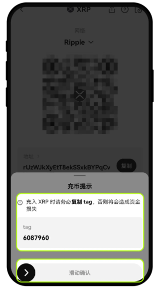 易欧充值地址填错了怎么办 易欧充值未到账怎么解决