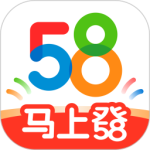 58同城最新版app下载 v13.47.2安卓版