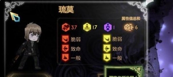 废墟图书馆手机移植版