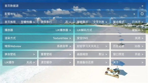 404影视