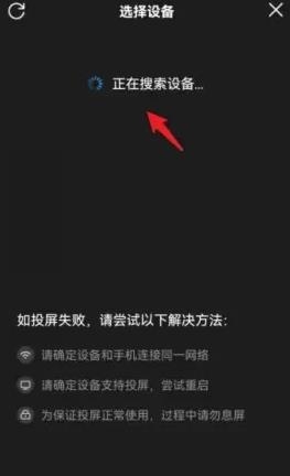 YouKu优酷国际版 YouKu优酷国际版