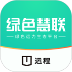 绿色慧联app最新版下载 v3.8.3安卓版