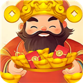 招财纳福赚钱游戏v1.1.8