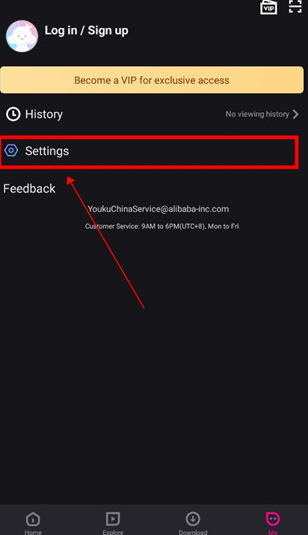 YouKu优酷国际版 YouKu优酷国际版