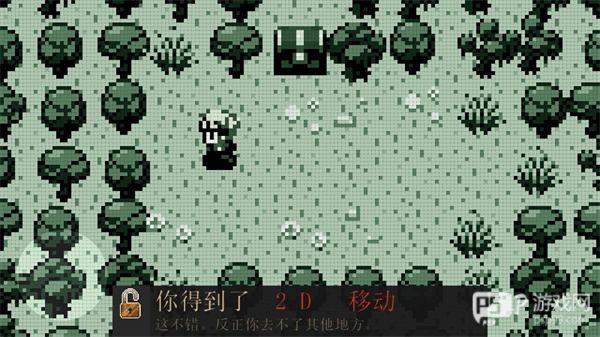 进化之地中文版