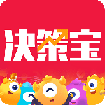 基金决策宝2026优化升级版 v6.1.53.0424