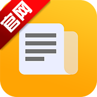 久久便签app手机版(备忘录记事本)