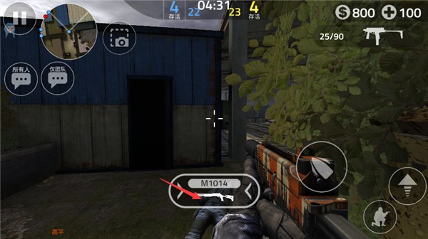 前锋突袭单机版