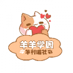 羊羊学园app安卓版