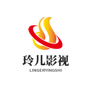 玲儿影视安卓版下载v3.0.2 官方版