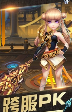 情剑风云百度游戏