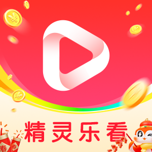 精灵乐看软件最新版本下载安装v1.0.1 手机版