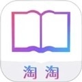 淘淘阅读APP官方最新版