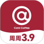 库迪咖啡官方版下载 v2.7.3安卓版