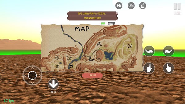 小忍计划汉化版