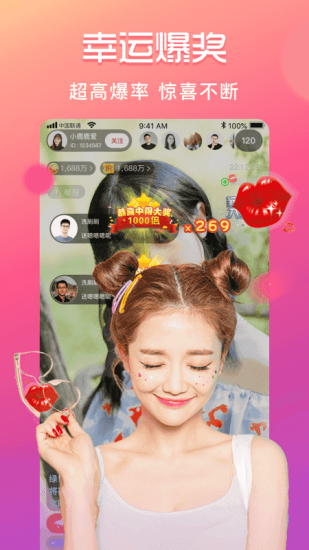 bobo视频app安卓版