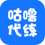 咕噜代练app手机版 v9.0.6安卓版