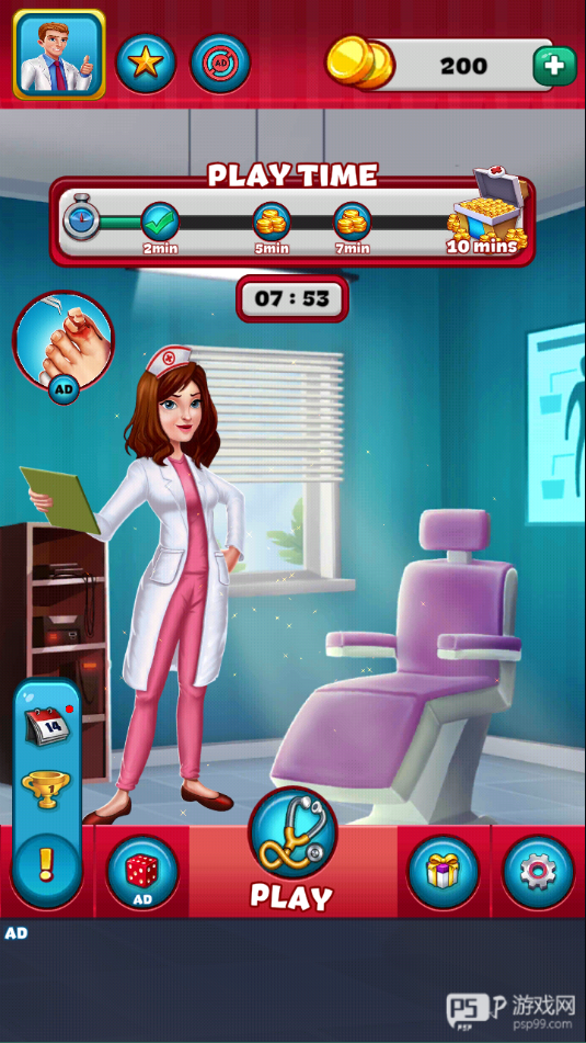 外科医生模拟器