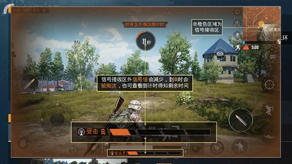 云PUBG