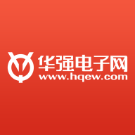 华强电子网官方App